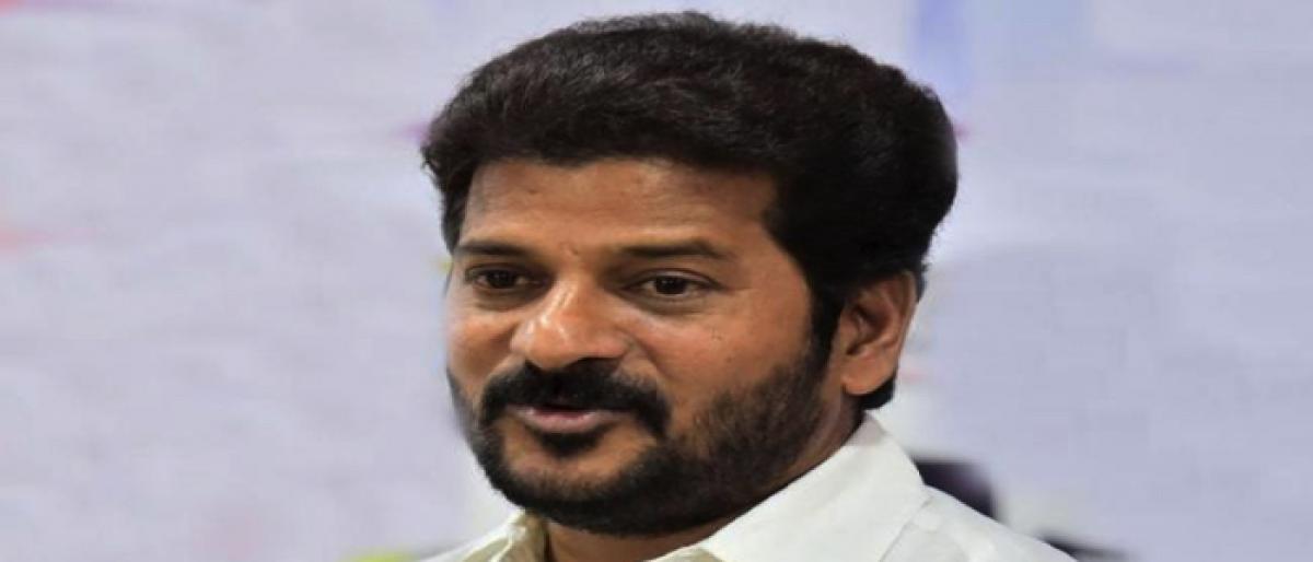 Revanth Reddy officially joins Congress party